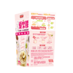 華人藥業-Fat Extinction 絕脂神3藜果膠 6包 - Image 3
