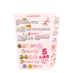 華人藥業-Fat Extinction 絕脂神3藜果膠 6包 - Image 4