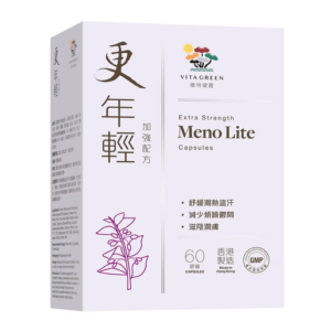 VITAGREEN 維特健靈 更年輕(60粒)