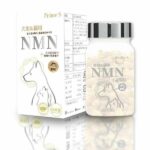 Prime S-寵物專用NMN抗老逆齡 添加復護眼 強骨關節補充膠囊 60粒