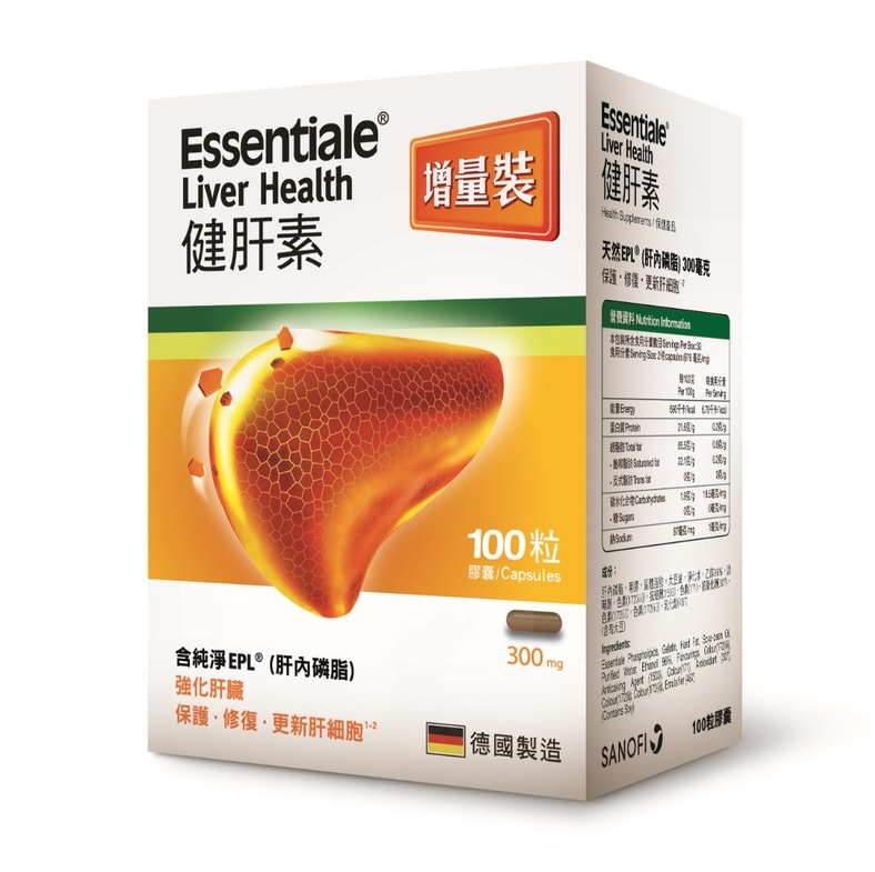 original-647.png 健肝素100粒 護肝排毒 減少肝臟脂肪積聚 - Image 1