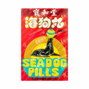 寶和堂 - 精製三鞭海狗丸 180粒