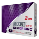 新力勁 增強男士表現 Senior King 新力勁膜衣錠 2粒裝 - Image 3