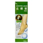 皮廯靈噴劑 120ml - Image 2