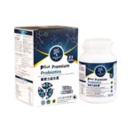 PGut - Premium 腸禦力益生菌 (30粒)