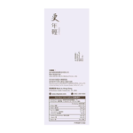 VITAGREEN 維特健靈 更年輕(60粒) - Image 3