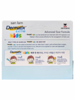 Dermatix® 倍舒痕兒童去疤凝膠 7克 - Image 2