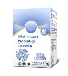 PGut E3 安神+益生菌 E3升級版 230億 30粒植物膠囊