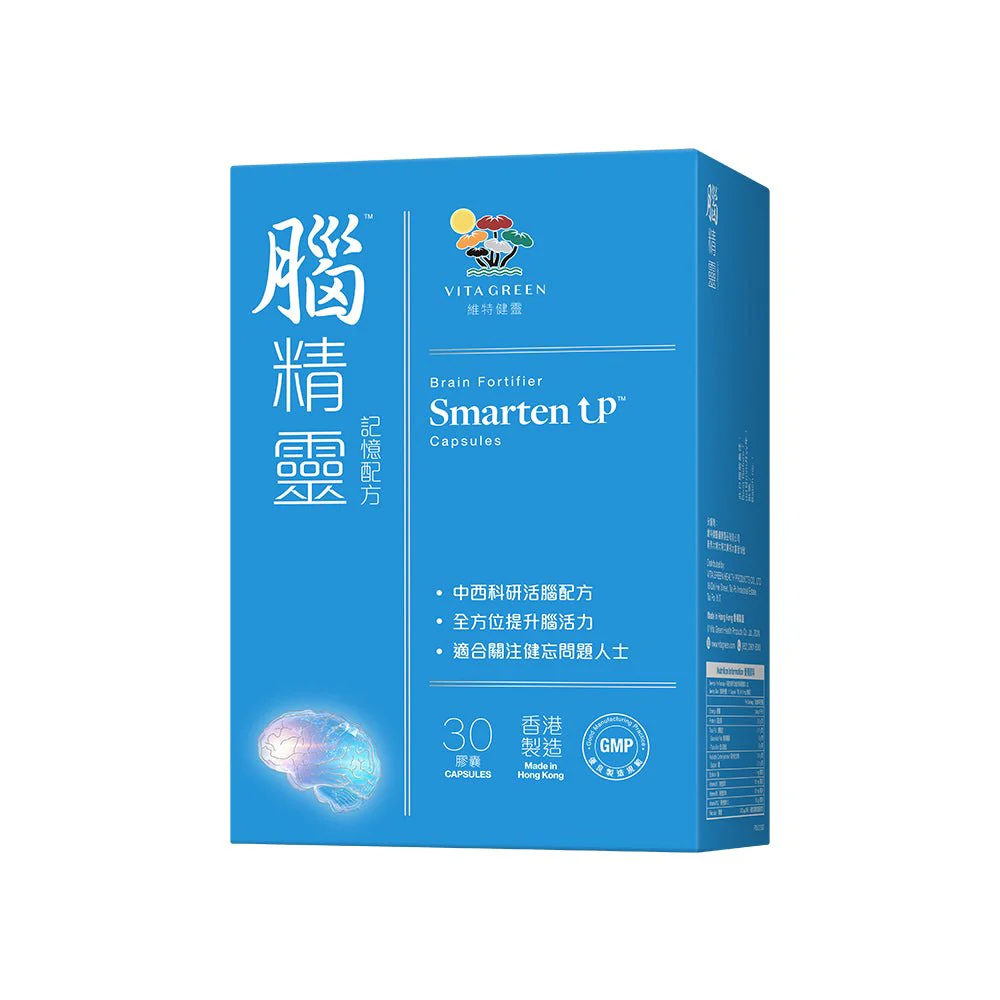 original-68.png VITAGREEN維特健靈 腦精靈 |提升腦活力|(30粒) - Image 1