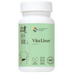 維特健靈 - 健肝寶膠囊 - 60粒 【原裝香港行貨】 - Image 4