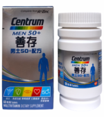 Centrum 男士 50+ 全效多種維他命及礦物質 (60 粒)