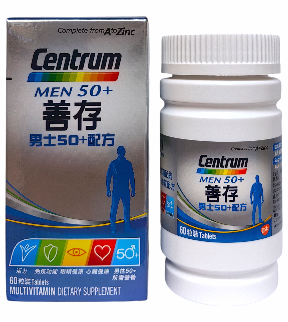 original-690.png Centrum 男士 50+ 全效多種維他命及礦物質 (60 粒) - Image 1