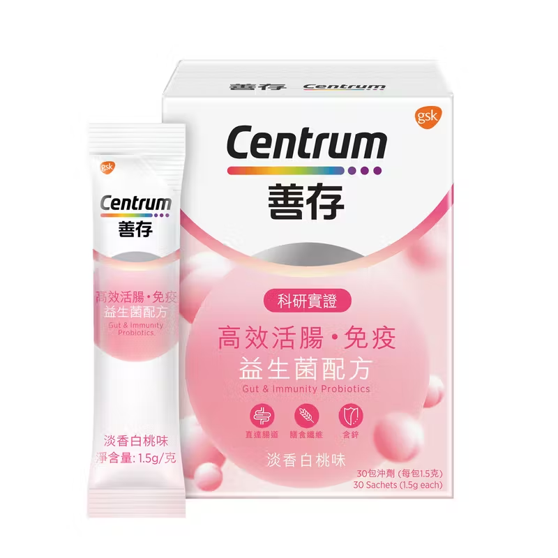 original-692.png Centrum 善存高效活腸. 免疫益生菌配方 1.5克 x 30包 - Image 1