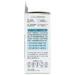 草姬 MedHerbs醫學級強免疫抗敏肌腸道益生菌 30粒 - Image 3