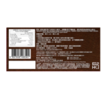御藥堂-破壁靈芝孢子 60粒 - Image 4
