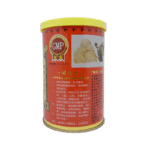 CHAN LO YI 陳老二 燕窩滋陰丸 5克 x 26包 - Image 3
