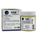 The ONE-健康藥業半月板 80g - Image 3