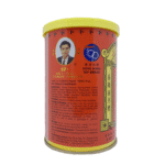 CHAN LO YI 陳老二 燕窩滋陰丸 5克 x 26包 - Image 4