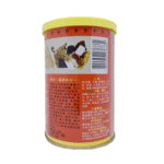 CHAN LO YI 陳老二 燕窩滋陰丸 5克 x 26包 - Image 5