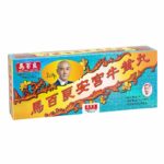 MA PAK LEUNG馬百良 - 安宮牛黃丸 10粒裝 (原裝行貨)
