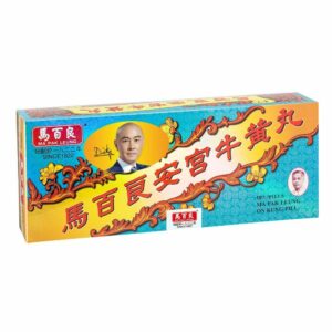 MA PAK LEUNG馬百良 - 安宮牛黃丸 10粒裝 (原裝行貨)