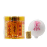 MA PAK LEUNG馬百良 - 安宮牛黃丸 10粒裝 (原裝行貨) - Image 2