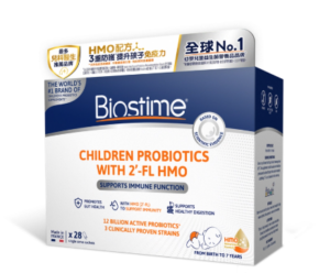 Biostime - 合生元 HMO兒童益生菌 28包【香港行貨】 - Image 2