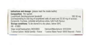 BIOCODEX Bioflor 益生菌粉劑 250mg 10包裝 - Image 3