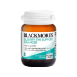 BLACKMORES 山桑子護眼藍莓素 30粒