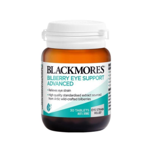 BLACKMORES 山桑子護眼藍莓素 30粒