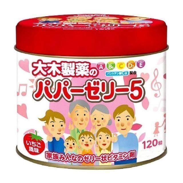 original-740.jpg 大木製藥-Papa Jelly 5種維生素軟糖 120粒 (草莓味) - Image 1