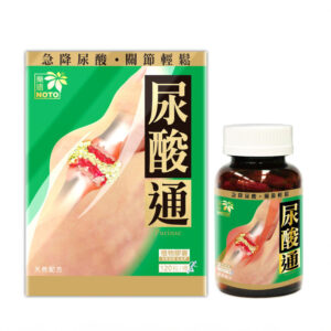 樂道 - 尿酸通 120粒