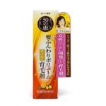 50惠 - 養潤育髮精華素 160ML - Image 2