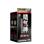 樂道 - 精氣神 48粒