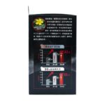 樂道 - 精氣神 48粒 - Image 4
