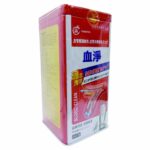 YAMATOO龍瀛 - 血淨 60粒 - Image 2