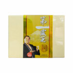 Szyy Best阪聖 - 第一靈芝 200粒 日本製造 新舊包裝隨機發貨 - Image 4