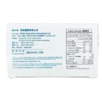 草姬 MedHerbs醫學級強免疫抗敏肌腸道益生菌 30粒 - Image 4