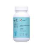 VITA GREEN維特健靈 - 袪濕輕 60粒 - Image 3