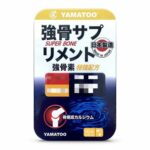 龍瀛-強骨素 特強配方 90粒 關節止痛