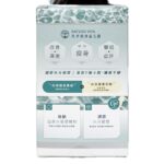 NATURO VITA 祛水瘦身益生菌 30粒 減肥益生菌 - Image 4