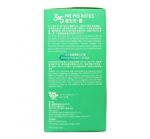 維特健靈-Naturo Vita 3+5 益生元.菌 14包 - Image 4