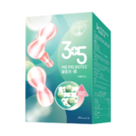 維特健靈 - Naturo Vita 3+5 益生元.菌 28包