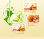 天然羅漢果糖 赤蘚糖醇 【400克】0糖0脂0卡天然代糖 無糖生酮替代糖 - Image 5