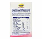 Materna®惠氏 - 藻油DHA 30粒 - Image 2