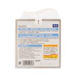 Morishita森下仁丹 - Bifina S(美菲娜)晶球益生菌30包(1盒) (新舊包裝隨機發貨) - Image 3