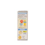 Morishita森下仁丹 - Bifina S(美菲娜)晶球益生菌30包(1盒) (新舊包裝隨機發貨) - Image 4