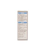 Morishita森下仁丹 - Bifina S(美菲娜)晶球益生菌30包(1盒) (新舊包裝隨機發貨) - Image 5
