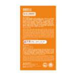 MiTime活性綜合維他命 60粒 - Image 2