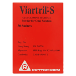 Viartril-S - 維固力(結晶型)葡萄糖胺 1500毫克 30包裝沖劑 - Image 2